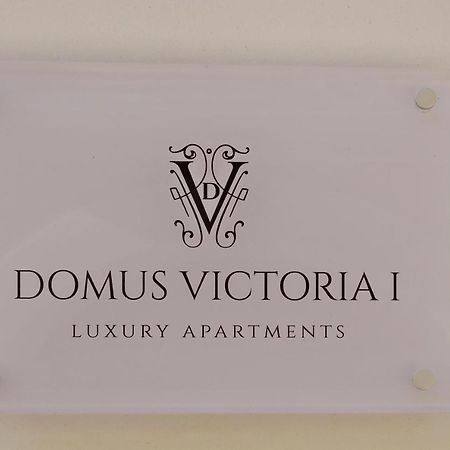 コルフ島Domus Victoria Iアパートメント エクステリア 写真